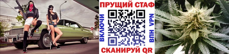 Купить наркотики цена Лукоянов СК  COCAIN  Гашиш  Мефедрон  Конопля 