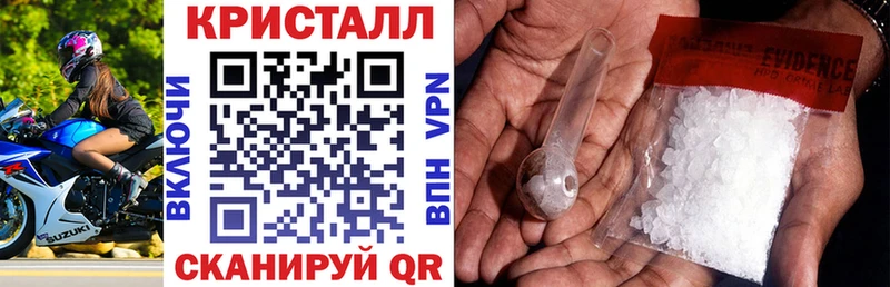 купить наркоту  Лукоянов  АМФЕТАМИН VHQ 