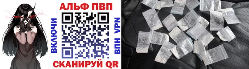 А ПВП СК КРИС  Лукоянов 