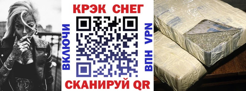 купить наркоту  Лукоянов  Cocaine Эквадор 