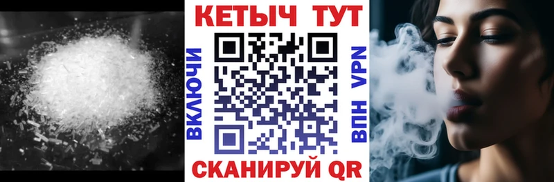 купить наркотик  Лукоянов  МЕГА зеркало  КЕТАМИН VHQ 