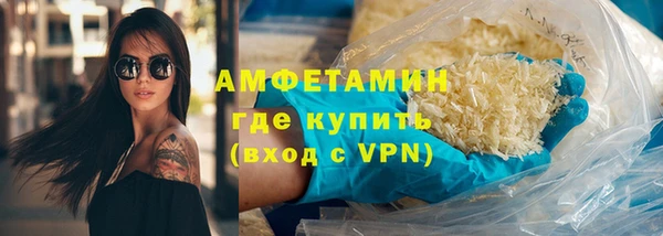 каннабис Остров