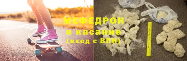 каннабис Остров