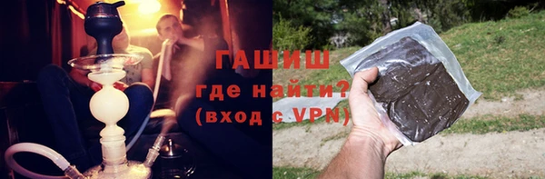 кокс Осташков