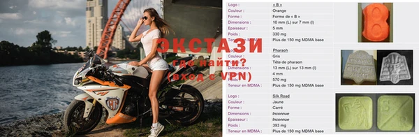 каннабис Остров