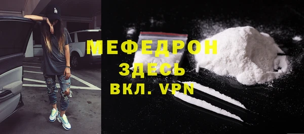 каннабис Остров