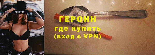 каннабис Остров