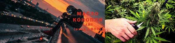каннабис Остров