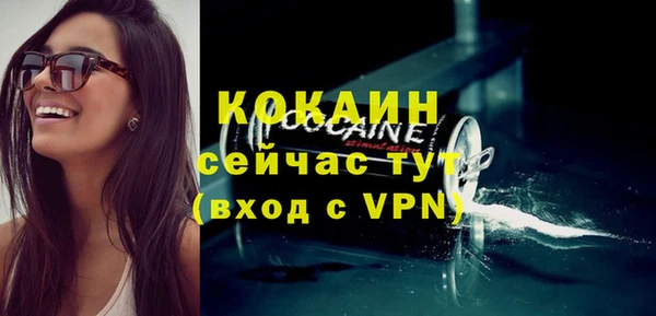 каннабис Остров