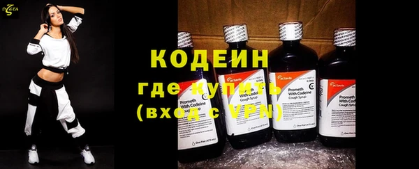каннабис Остров