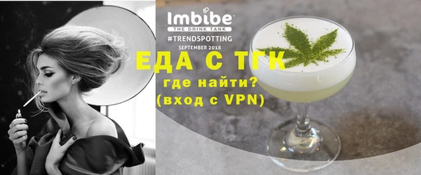 кокс Осташков