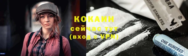 каннабис Остров