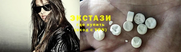 мефедрон VHQ Няндома