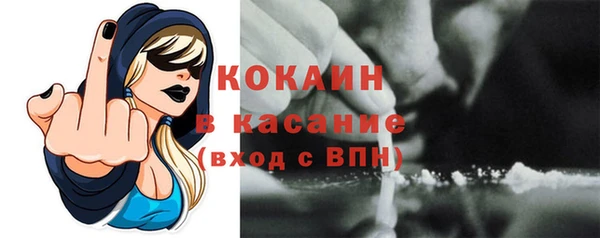 марихуана Пересвет