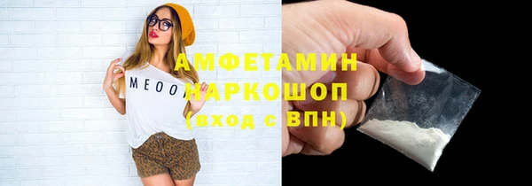 каннабис Остров