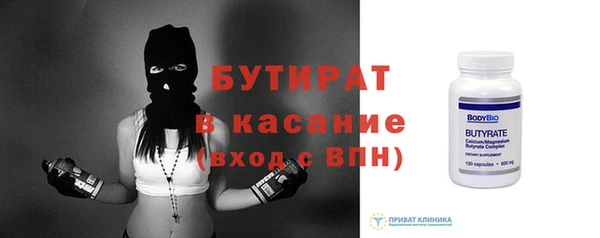 марихуана Пересвет