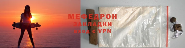 кокс Осташков