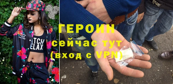каннабис Остров