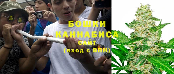 каннабис Остров