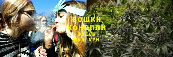 меф VHQ Пестово