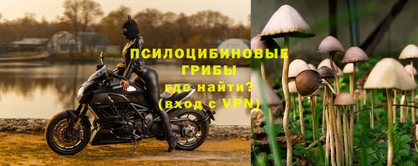 каннабис Остров