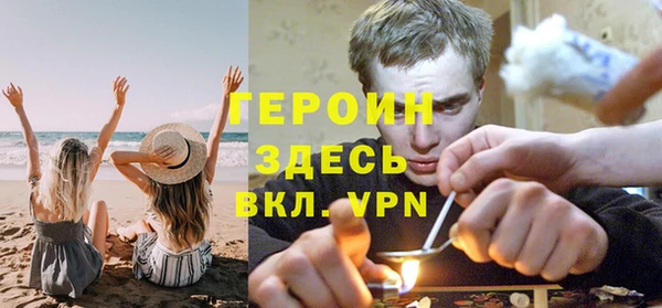 кокс Осташков