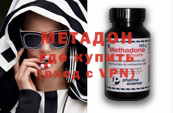 кокс Осташков