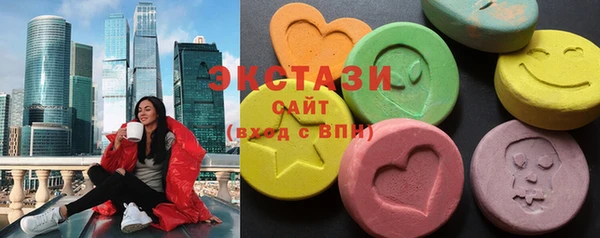 бутик Нязепетровск