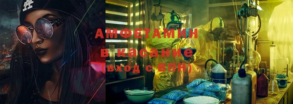 меф VHQ Пестово