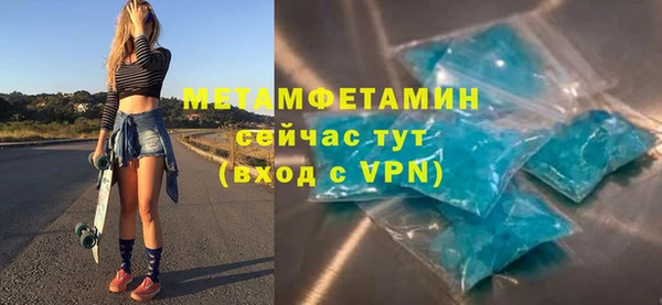 каннабис Остров