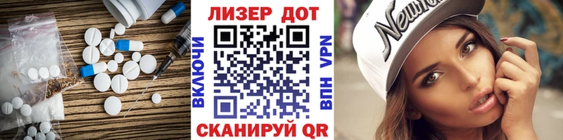 hydra маркетплейс  Лукоянов  Лсд 25 экстази кислота  shop какой сайт  даркнет сайт 