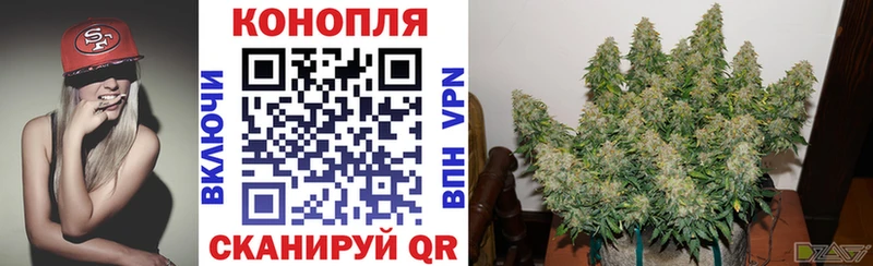 Марихуана ГИДРОПОН  Лукоянов 